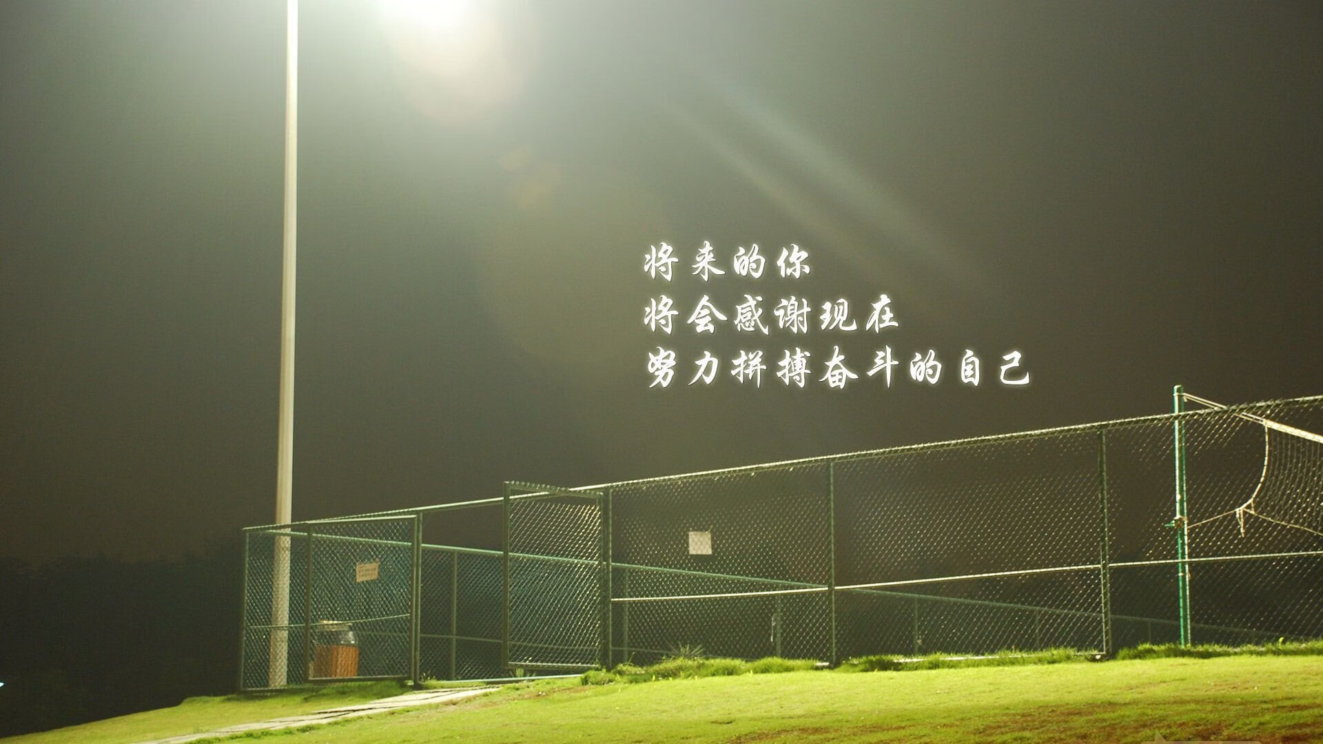 “青训合作项目遍布全国,培养多元化足球人才”,参加足球青训的条件